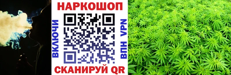 Цена Спасск АМФЕТАМИН  Меф  APVP 