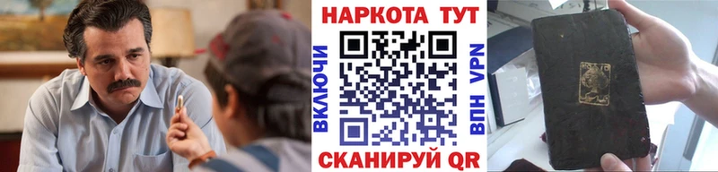 Галлюциногенные грибы Спасск