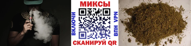 KRAKEN вход  Спасск  БУТИРАТ GHB  наркошоп 