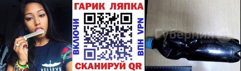 Гашиш VHQ  Спасск 