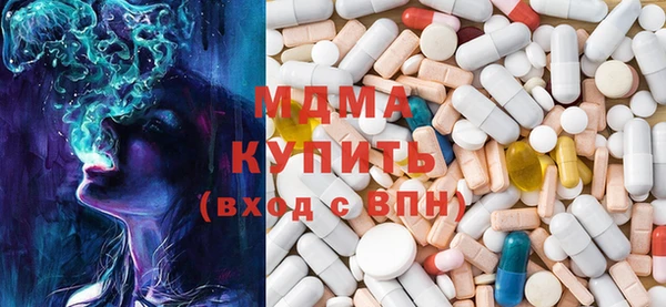 каннабис Аркадак