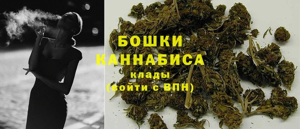 а пвп мука Балабаново