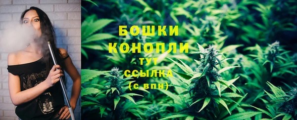 дурь Армянск