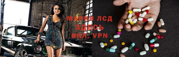 каннабис Аркадак