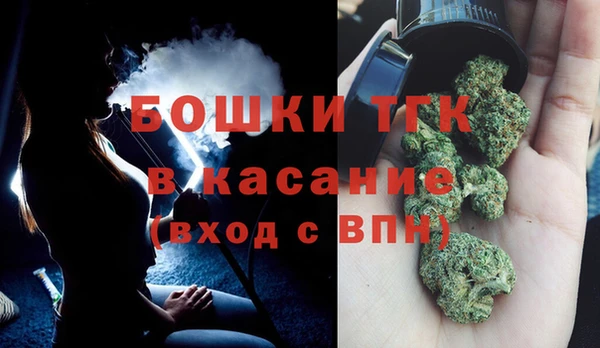 дурь Армянск