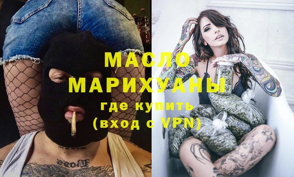 apvp Баксан