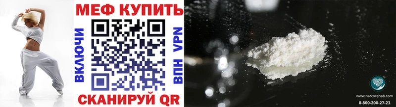 МЯУ-МЯУ мяу мяу  Спасск 