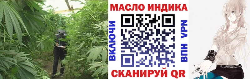 Дистиллят ТГК Wax  Спасск 